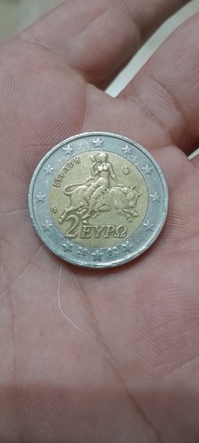 Moneta euro grecia eypo 2002 - 2,