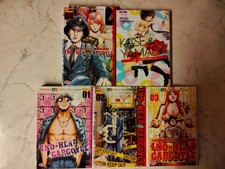 📚 Lotto di Manga 023 –