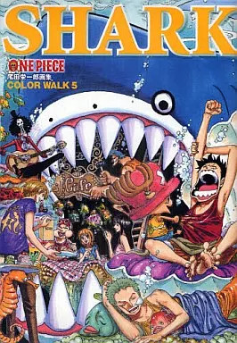 Colorwalk shark one - 5,