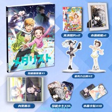 Album Medalista Anime Atlante