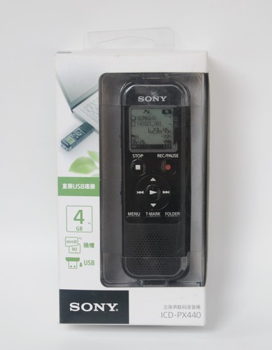 Sony icd px440 dimensional - sony, icd-px440