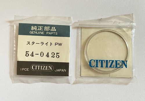 Nos part citizen - citizen, @