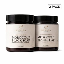 Premium Moroccan Black Soap 2