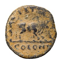 Elagabalo AE Aratura Colonista