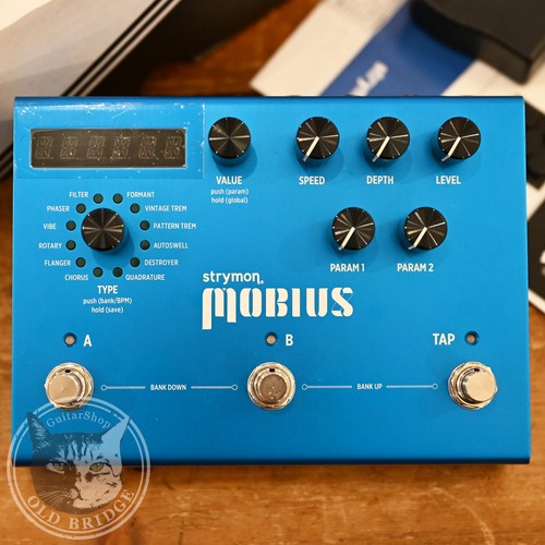 Strymon mobius coro usato - mobius,
