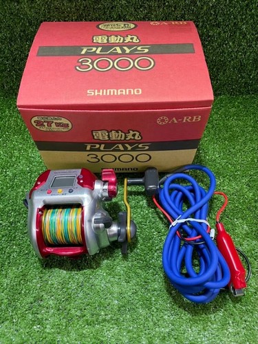Mulinello pesca elettrico - pesca,