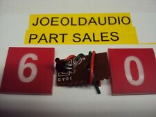 Marantz Modello PM400/PM250