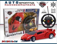 Super Volante Auto Sportiva