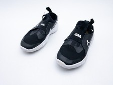 Nike Just Do It Bambini