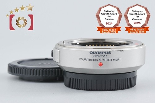 Adattatore olympus quattro - adattatore,