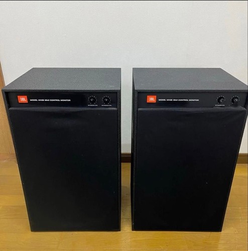 Jbl 4312b mkii spedito - 4312b, dal