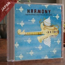 BIG HORNS BEE - BHB 3 CD Japan
