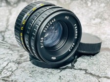 MC Helios 44-3 58 mm f/2
