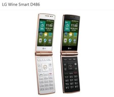 4G LTE LG Wine Smart D486 1 GB
