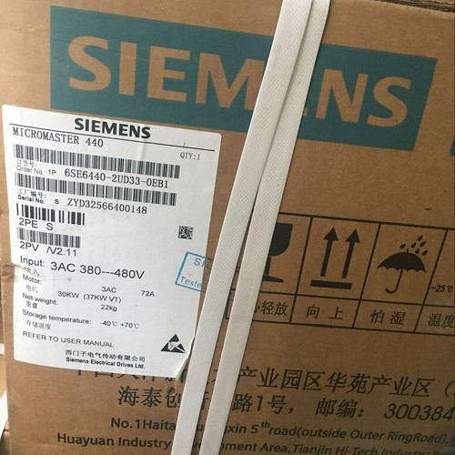 6se6440 2ud33 0eb1 - 1pcs, nuovo