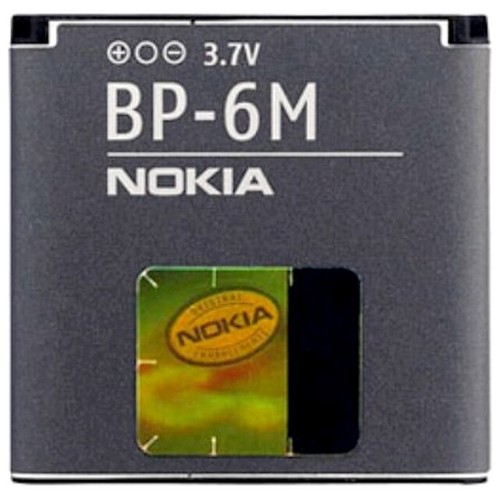 Nokia batteria ricambio litio - ricambio,