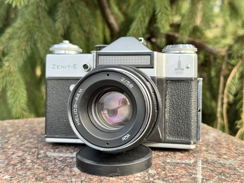 Zenit camera ussr kmz - camera,
