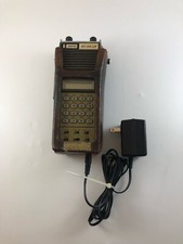 Vintage Yaesu Musen Walkie