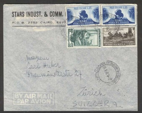 1951 italia svizzera - 1951,