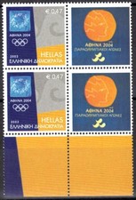 Olimpiadi Estive Atene 2004