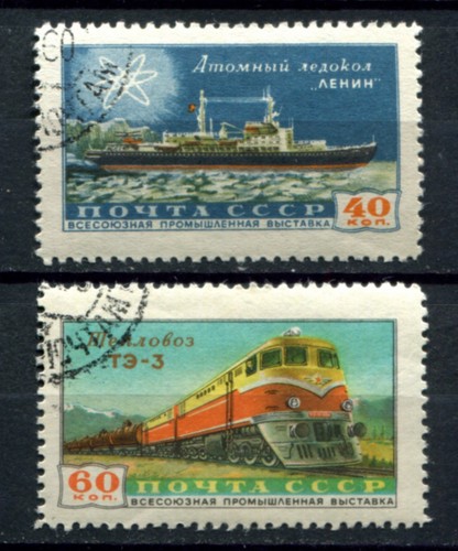 Russia 1958 sс 2162 - 1958, sс#
