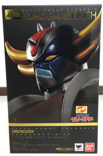 Ufo robot grendizer - grendizer, super
