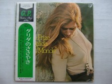 DALIDA D'UN NOUVEAU MONDRE