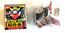 Gashapon CGA 11 et 12 Grendizer Goldorak +Spazer Popy BANDAI 2002