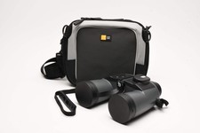 Fujinon Mariner Waterproof