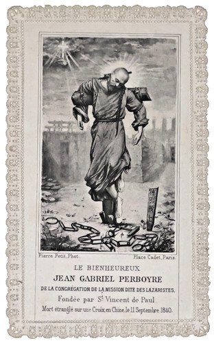 Santino merlettato jean - santino,