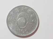 Repubblica San Marino 100 Lire Gli Stemmi 1979