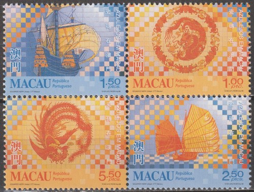 Edsroom 23051 macao 965a mnh - macao,
