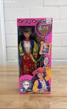 Barbie taglia Fashion Doll