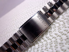 NUOVO BRACCIALE DI RICAMBIO