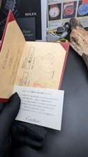 Cartier watch booklet set - booklet,