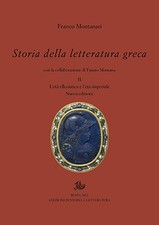 Storia della letteratura