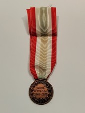 MEDAGLIA  MILITARE UNITA' D'ITALIA 1848-1922 VARIANTE MARCIA SU ROMA 