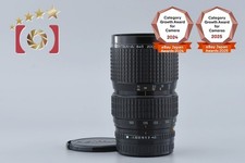 Pentax SMC A 645 ZOOM 80-160