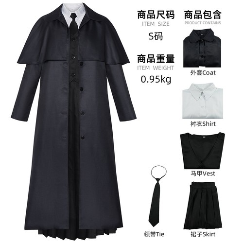 Cosplay mercoledì camicia - cosplay,