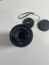 Canon EF-S 55-250mm f/4-5.6 IS