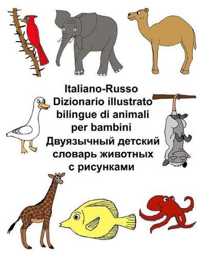 Italiano russo dizionario - italiano-russo,