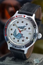 Vostok Komandirskie Automatic