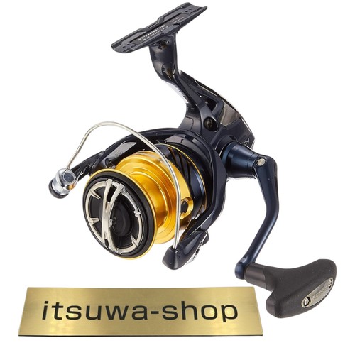Mulinello spinning shimano - da,