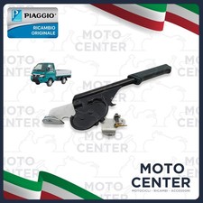 1E002476 LEVA FRENO A MANO PIAGGIO PORTER 1300 1400 QUARGO 500 1000