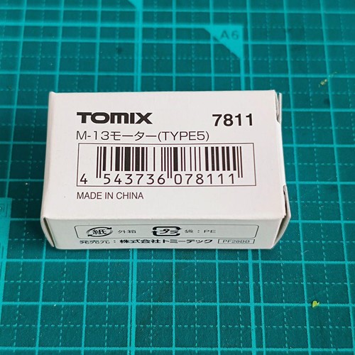Tomix gauge motor - n,