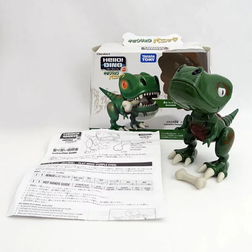 Takara tomy hello dino omnibot - takara,