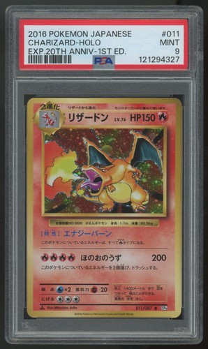 2016 pokemon charizard - 2016,
