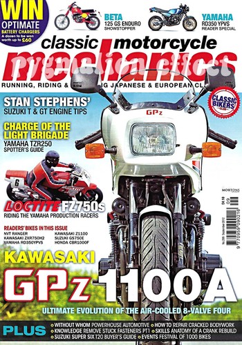 Rd350lc tzr250 t20 super - tzr250,