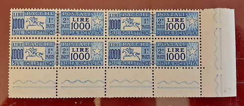 Francobolli pacchi lire 1000 - pacchi,
