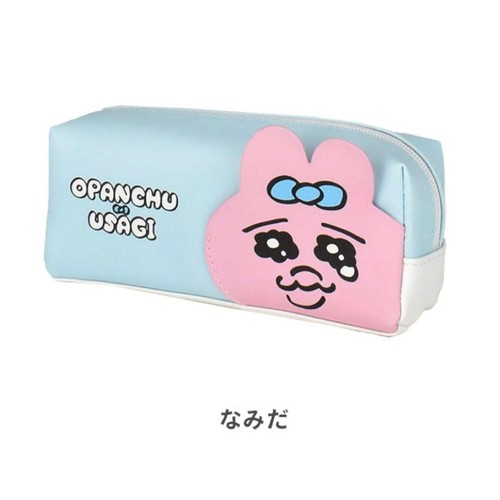 Bunchusagi astuccio per - bunchusagi/astuccio,